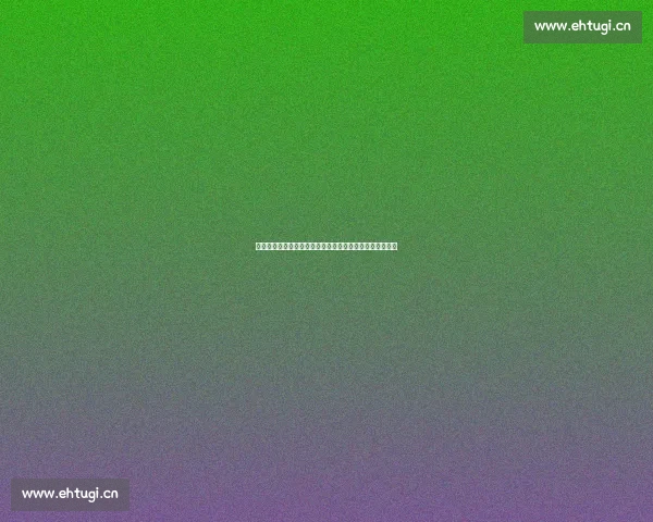 是不是天边的大海那片辽阔的风景和你我之间的距离有多远